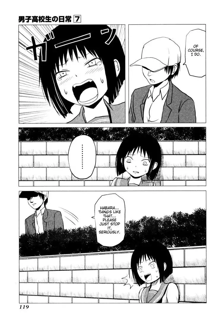 Danshi Koukousei no Nichijou Chapter 107.3 2